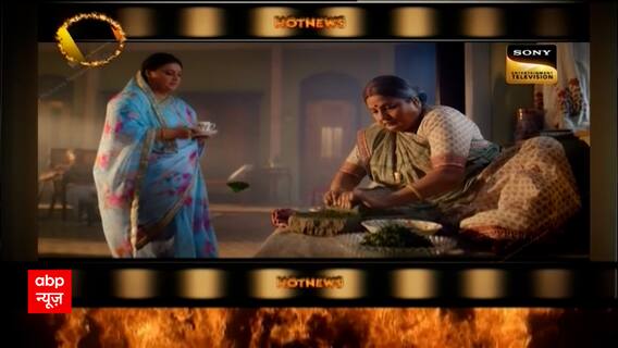 Watch the spiciest and latest gossips from the Television Industry only on Abp News | Hot News