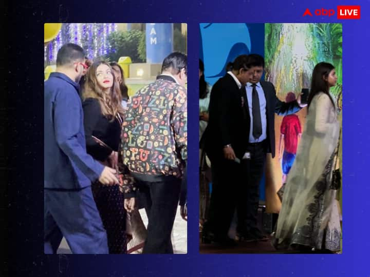 Aishwarya Rai Pics:धीरूभाई अंबानी इंटरनेशनल स्कूल में कई सितारों के बच्चे पढ़ते हैं. ऐसे में स्कूल के एनुअल डे में शाहरुख खान, अभिषेक बच्चन और ऐश्वर्या राय जैसे सेलेब्स स्पॉट किए गए. देखें तस्वीरें..