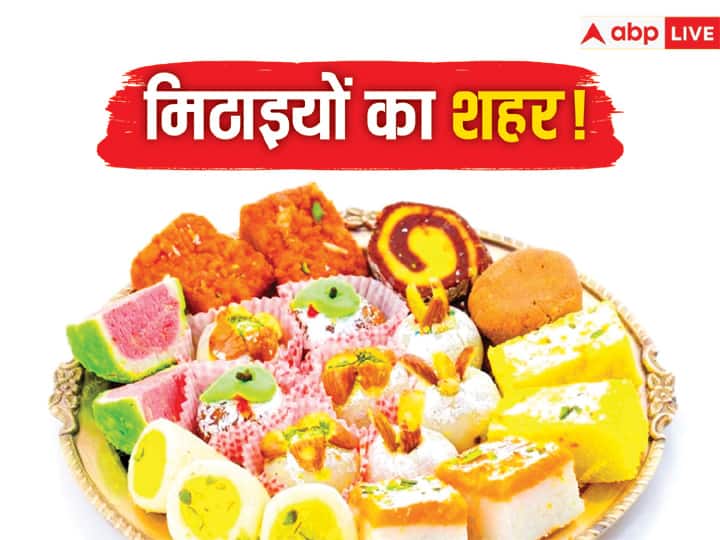 travel tips where is city of sweets in india know why kolkata famous भारत में कहां है 'मिठाइयों का शहर', जहां जाकर मन हो जाता है खुश