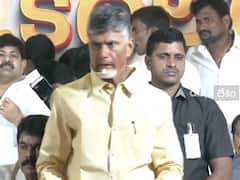 3 నెలల్లో జగన్ అడ్రస్ ఉండదు, అమ్మకీ అపాయింట్మెంట్ ఇవ్వడు - చంద్రబాబు