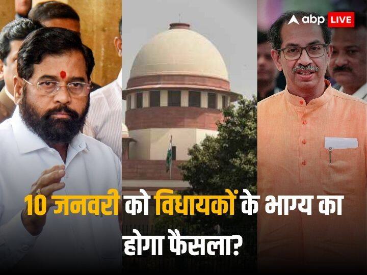 विधायकों की अयोग्यता पर फैसला लेने के लिए महाराष्ट्र के स्पीकर को मिला और समय, राहुल नार्वेकर ने SC से की थी मांग Supreme Court extended time for Maharashtra Assembly Speaker Rahul Narwekar to pronounce verdict on MLAs disqualification विधायकों की अयोग्यता पर फैसला लेने के लिए महाराष्ट्र के स्पीकर को मिला और समय, राहुल नार्वेकर ने SC से की थी मांग