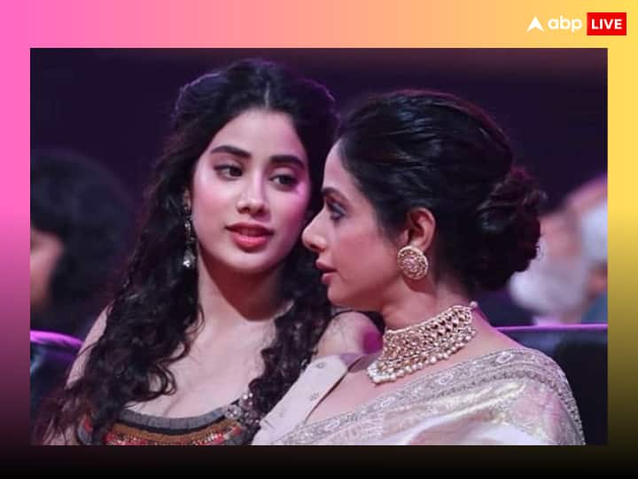 Janhvi Kapoor: दिवंगत एक्ट्रेस श्रीदेवी की बेटी जान्हवी कपूर पॉपुलर यंग एक्ट्रेसेज में से एक हैं. हाल में वो एक कॉन्क्लेव में शामिल हुई. जहां एक बार फिर वो अपनी मां को याद करके भावुक होती दिखीं.