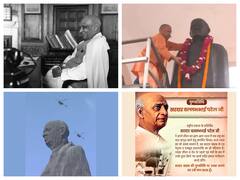 PM Modi, Other Leaders Pay Tribute To 'Iron Man Of India' Sardar Patel On 73rd Death Anniversary. IN PICS