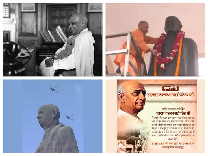 PM Modi, Amit Shah, Yogi Adityanath and other leaders from across the nation paid tribute to the 'Iron Man of India' Sardar Vallabhbhai Patel on his death anniversary.