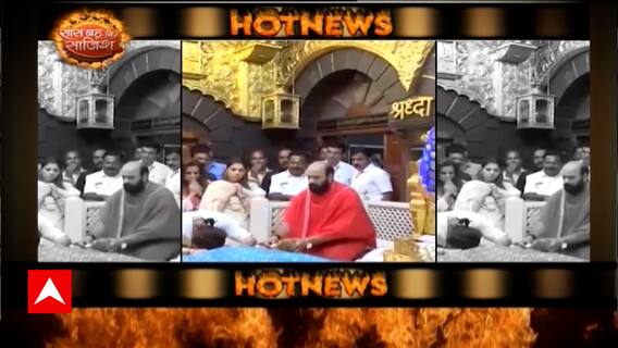 Shah Rukh Khan offers prayers at Shirdi Sai Baba temple with daughter Suhana Khan | Hot News