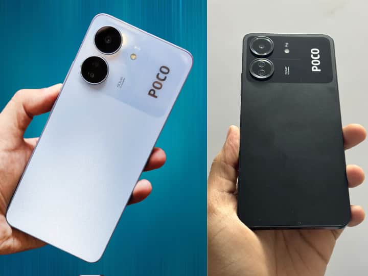 Poco C65 Price: पोको ने भारत में एक सस्ता स्मार्टफोन आज लॉन्च कर दिया है. मोबाइल फोन को आप 18 दिसंबर से आर्डर कर पाएंगे. तस्वीरों में देखिए कैसा है नए फोन का डिजाइन और लुक.