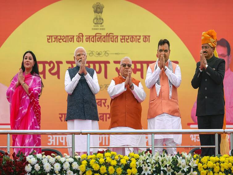 Rajasthan Deputy Chief Minister Diya Kumari Prem Chand Bairwa First Reaction BJP government Bhajan Lal Sharma 'Will Reinstate Collapsed Law & Order': Rajasthan Dy CM Diya Kumari's Dig At Congress After Taking Oath
