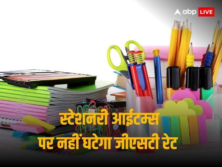 Government Says No Proposal To Reduce GST Rates On Stationery Items