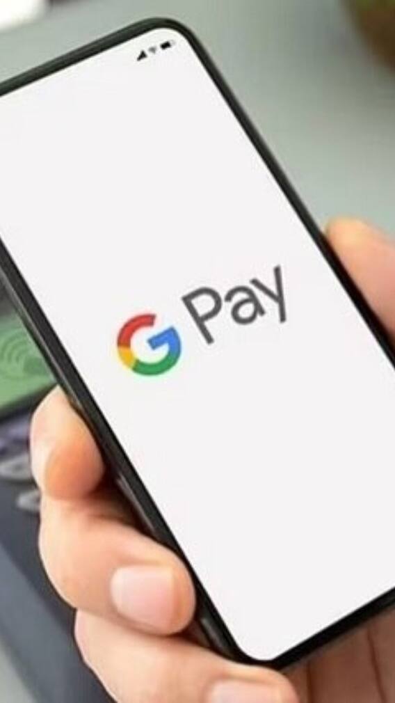 Google Pay યુઝર્સ માટે માઠા સમાચાર! હવે વીજળી બિલ ભરવું પડશે મોંઘું!
