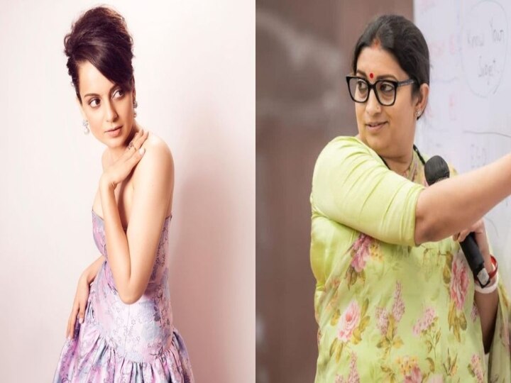 Kangana Ranaut: ‘மாதவிடாய் ஒன்றும் நோயோ, குறைபாடோ அல்ல’.. ஸ்மிருதி இரானி கருத்துக்கு கங்கனா ஆதரவு..!