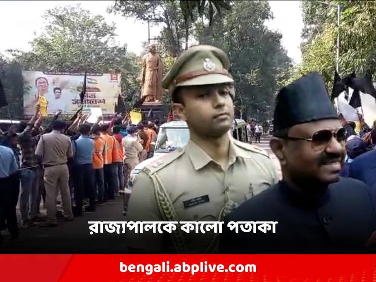 Black flag to the governor cv ananda bose as he entered the Burdwan University, tmc members protesting with go back slogans CV Ananada Bose: বর্ধমান বিশ্ববিদ্যালয়ে ঢুকতেই রাজ্যপালকে কালো পতাকা, ব্যাক স্লোগানে বিক্ষোভ সদস্যদের