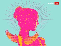 Vrishchik 2024 Rashifal: वृश्चिक राशि वालों को साल 2024 में लव के मामले में रहना होगा सर्तक, जानें वार्षिक राशिफल