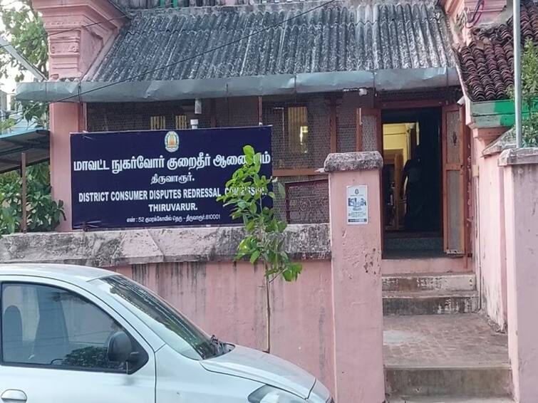 Thiruvarur Consumer Disputes Redressal Commission Ordered Fined Private Electronics Shop Not Replace defective TV within warranty period- TNN Thiruvarur: பழுதடைந்த டிவியை மாற்றி தராத நிறுவனம்; புது டிவியுடன் ரூ.60000 ரூபாய் அபராதம் வழங்க உத்தரவு