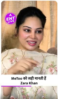 Zara Khan ने किया MeToo movement को Support