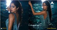 Janhvi Kapoor: ਜਾਹਨਵੀ ਕਪੂਰ ਦੀ ਹੌਟਨੈੱਸ ਨੇ ਪਾਣੀ ਨੂੰ ਲਗਾਈ ਅੱਗ, ਗਿੱਲੇ ਸਰੀਰ 'ਚ ਸ਼ੇਅਰ ਕੀਤੀਆਂ ਤਸਵੀਰਾਂ