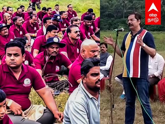 Gingee Fort - ”செஞ்சி கோட்டையை பாதுகாப்போம்” ஒன்றுகூடிய மகாராஷ்டிர பிரமுகர்கள்