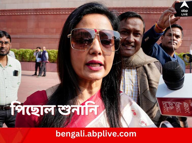 Supreme Court To Hear Mahua Moitra's please against expulsion from Lok Sabha on Jan 3 Mahua Moitra: সুপ্রিম কোর্টে পিছোল মহুয়ার আবেদনের শুনানি, ফাইল পড়ে দেখতে সময় লাগবে, জানাল শীর্ষ আদালত