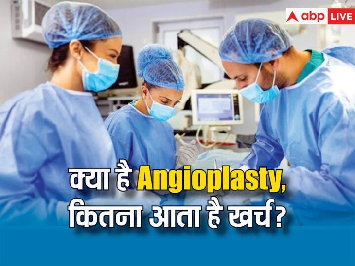 what is angioplasty and know how much charges of angioplasty in india हार्ट अटैक के बाद श्रेयस तलपड़े की हुई Angioplasty, जानें कब की जाती है और कितना आता है खर्च?