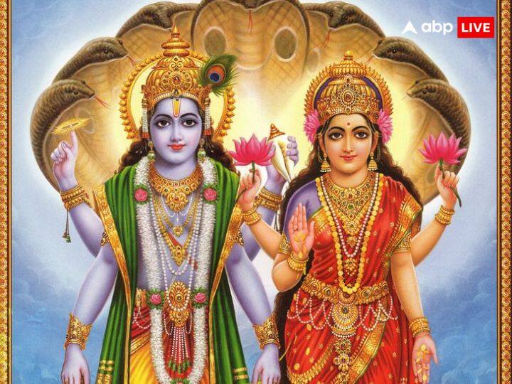 शुक्रवार की रात को मां लक्ष्मी जी की पूजा के साथ विष्णु जी कू भी पूजा करें. ऐसा करने से धन से जुड़ी समस्याओं का अंत होता है. इस दिन विष्णु जी का दक्षिणावर्ती शंख से अभिषेक करें. इन उपाय को करने से मां लक्ष्मी का आशीर्वाद प्राप्त होगा और धन की कभी दूर हो जाती है.