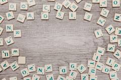 આ છે 2023માં આ સૌથી વધુ ઉપયોગમાં લેવાયેલ શબ્દ, જાણો કેવી રીતે નક્કી થાય છે