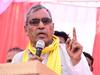 UP Politics: 'मुसलमानों के साथ छलावा हुआ', विपक्षी दलों पर सुभासपा प्रमुख ओम प्रकाश राजभर का हमला