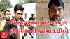 Chaitar Vasava | ચૈતર વસાવા માટે 14 દિવસના રિમાન્ડની માંગ, ગોપાલ ઈટાલિયાએ શું કરી દલીલ