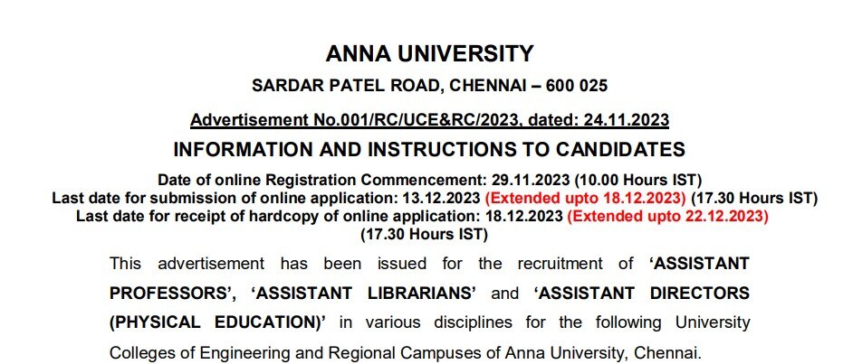 Anna University Recruitment: Ph.D., நெட் தேர்ச்சி பெற்றவரா? அண்ணா பல்கலை., பணி; விண்ணப்பிக்க கால அவகாசம் நீட்டிப்பு!