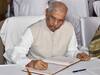 Bihar Holiday Calendar 2024: बिहार में इन महापुरुषों की जयंती पर छुट्टी नहीं, राजभवन से विश्वविद्यालय कैलेंडर जारी