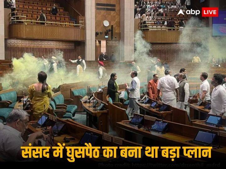 Parliament Security Breach Lalit Jha Revealed Two Plan For Attack in Parliament Delhi Police संसद में सेंधमारी के लिए बने थे प्लान A और B, एक के फेल होने पर दूसरा देना था अंजाम, 'मास्टरमाइंड' ललित का बड़ा खुलासा