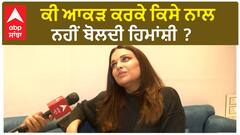 Himanshi Khurana Interview | Why People think she is Rude | Punjabi Actress