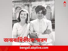 ৭ বছরে সিংহাসন আরোহণ, বিশ্বযুদ্ধে অংশ নেওয়া থেকে রাজপাট সমর্পণ, কোচবিহারের শেষ রাজা জগদ্দীপেন্দ্র