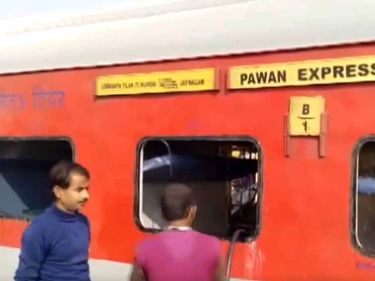 Pawan Express Catches Fire AC Coach Bihar Near Madhubani Updates Bihar: Fire Breaks Out In AC Coach Of Pawan Express Near Madhubani