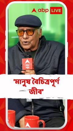 দেবের 'প্রধান' ছবিতে 'মাস্টারমশাই' চরিত্র নিয়ে কী প্রতিক্রিয়া পরাণ বন্দ্যোপাধ্যায়ের ?