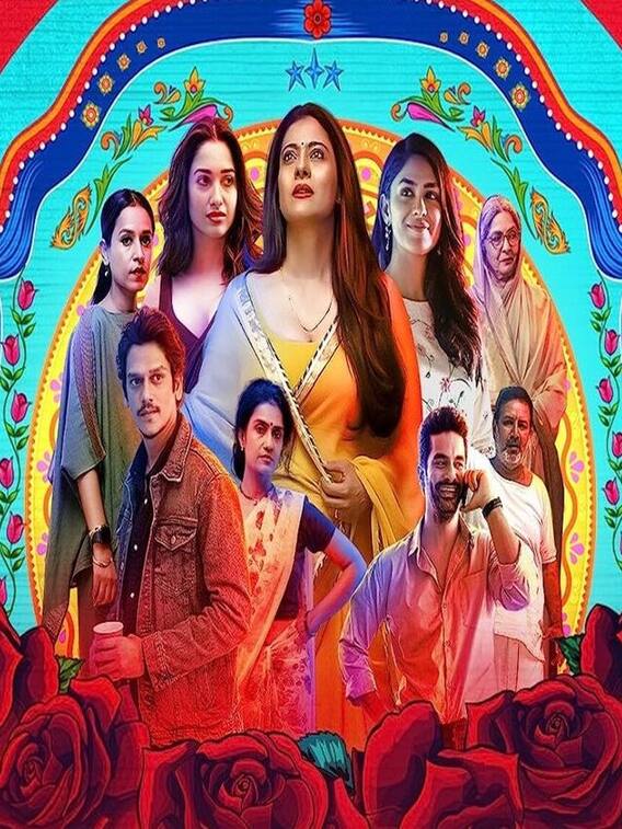 Jaane Jaan To The Archies, Films That Ruled OTT This Year