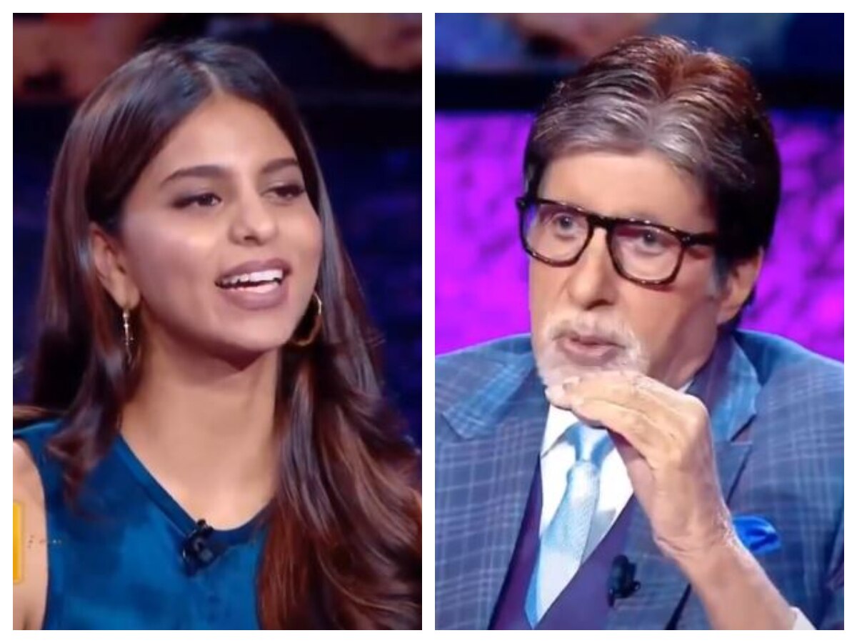 KBC: Suhana Khan Gives Wrong Answer To Question About Shah Rukh Khan ...