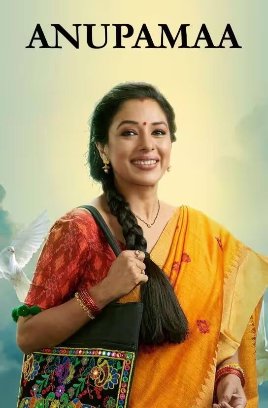 અનુપમા ત્રીજા નંબરેથી ખીલી છે અને હવે ચોથા નંબર પર આવી ગઈ છે. દર્શકોને શૉની વાર્તા ખૂબ જ કંટાળાજનક લાગી રહી છે.