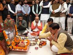 तो क्या खरमास में शपथ लेगा मोहन यादव सरकार का मंत्रिमंडल? हिंदू धर्म में कल से मांगलिक कार्य नहीं माने जाते शुभ