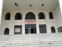 राम मंदिर उद्घाटन से पहले अयोध्या शोध संस्थान का बदला नाम, जानें- क्या रखा?