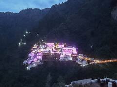 Vaishno Devi Tour: आईआरसीटीसी वैष्णो देवी दर्शन के लिए लाया खास टूर पैकेज, अमृतसर के साथ धर्मशाला घूमने का भी मिल रहा मौका