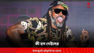 Dunki: 'লুট পুট গ্যয়া...', শাহরুখ বললেন, বিশ্বের বস! হঠাৎ কী হল ক্রিস গেইলের ?