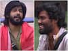 Bigg Boss 7 Telugu: అనగనగనగా ఒక కారు, ఆ కారులో పార, పార కింద చీర - అమర్‌దీప్ సీక్రెట్ బయటపెట్టిన అర్జున్