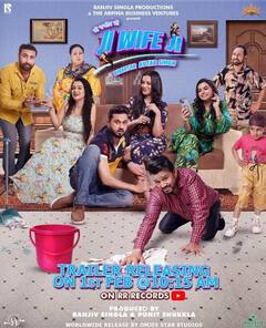 Year Ender 2023: 'ਮਿੱਤਰਾਂ ਦਾ ਨਾਂ ਚੱਲਦਾ' ਤੋਂ 'ਜ਼ਿੰਦਗੀ ਜ਼ਿੰਦਾਬਾਦ' ਤੱਕ, ਇਹ ਹਨ 2023 ਦੀਆਂ ਮਹਾਫਲੌਪ ਫਿਲਮਾਂ, ਦੇਖੋ ਲਿਸਟ