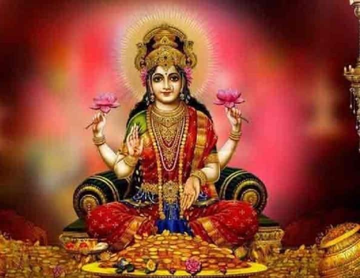 ডিসক্লেমার: এখানে প্রদত্ত তথ্য শুধুমাত্র অনুমান এবং তথ্যের উপর ভিত্তি করে। এখানে উল্লেখ করা গুরুত্বপূর্ণ যে এবিপি লাইভ কোনও ধরনের বিশ্বাস, তথ্য সমর্থন করে না। কোন তথ্য বা অনুমান প্রয়োগ করার আগে, সংশ্লিষ্ট বিশেষজ্ঞের সঙ্গে পরামর্শ করুন।