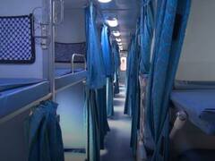 हम ट्रेन और बोगी में से किसमें सफर करते हैं? बहुत लोग नहीं जानते हैं इसका जवाब