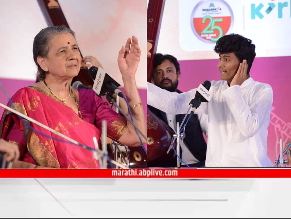 Sawai Gandharva Mahotsav Pune 2023 : रजत कुलकर्णी यांच्या गायनाने सवाईच्या तिसऱ्या दिवसाचा पूर्वार्ध गाजवला; शनिवारीही दिग्गजांचं सादरीकरण Sawai Gandharva Mahotsav Pune 2023 Rajat Kulkarni Classical singing Sawai Gandharva Mahotsav Pune 2023 : रजत कुलकर्णी यांच्या गायनाने सवाईच्या तिसऱ्या दिवसाचा पूर्वार्ध गाजवला; शनिवारीही दिग्गजांचं सादरीकरण