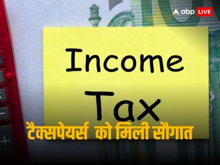Year Ender 2023: Big relief to salaried pensioners, no tax to be paid on annual income of Rs 7.27 lakh under the new tax regime.