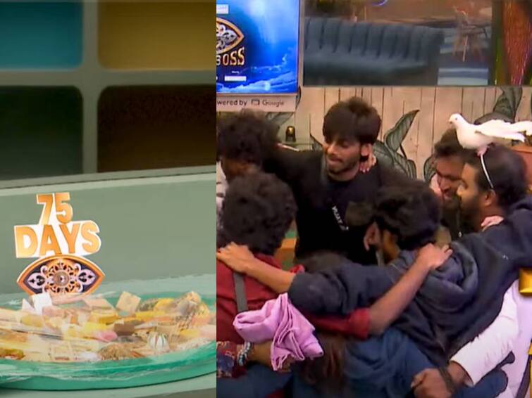 Bigg Boss Season 7 Tamil contestants celebrated 75th day Bigg Boss Season 7 Tamil:  ஒரு பக்கம் எவிக்‌ஷன்.. மறுபக்கம் கொண்டாட்டம்.. 75 நாட்களை நிறைவு செய்த பிக்பாஸ் நிகழ்ச்சி..!