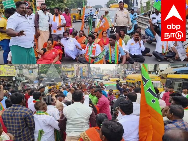 Annamalai visit in Villupuram Removal of the banner BJP people blocked ...