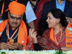 Rajasthan CM: રાજસ્થાનના મુખ્યમંત્રી ભજનલાલ શર્મા પર છે લાખોનું દેવુ, ડેપ્યૂટી સીએમ દીયા કુમારીની પાસે 75 લાખના ઘરેણાં