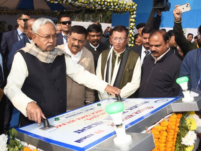 Bihar CM Nitish Kumar Inaugurate Ganga Water Supply Scheme In Nawada ANN | Ganga Water Scheme: नवादा में CM नीतीश ने किया गंगा जल आपूर्ति योजना का लोकार्पण, 17 वार्डों में पहुंचेगा पानी
